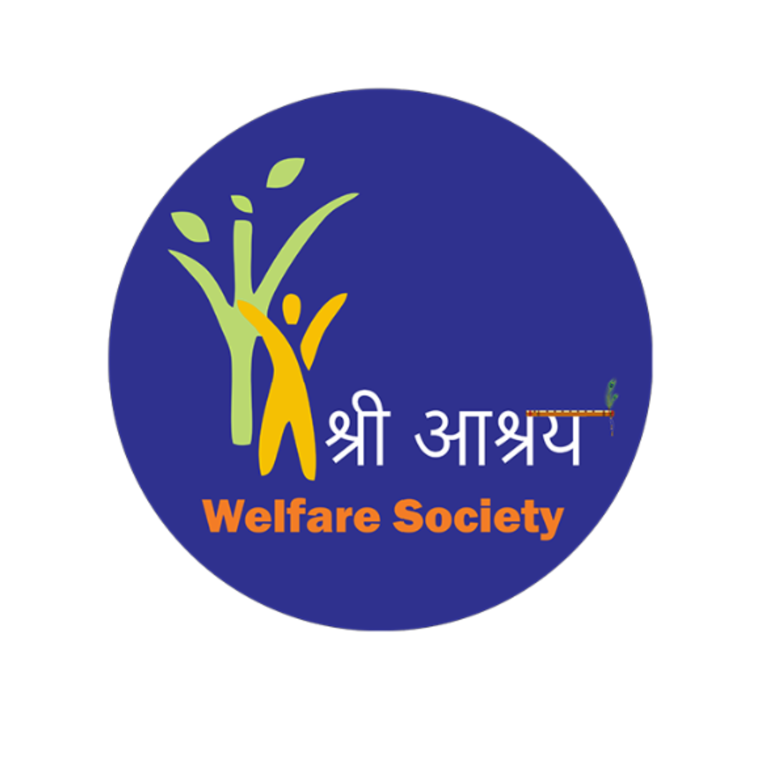 _Shreeaashrayawelfaresociety